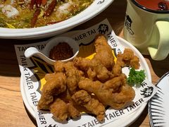 -太二酸菜鱼(福州泰禾店)