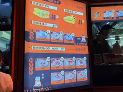 -南楼煎饼(南楼总店)