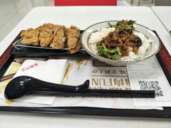 -永和大王(浦东南路店)