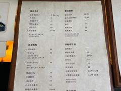 -Home Cafe(水榭春天店)