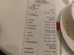 -清晖小苑•顺德地方菜(壹海城店)