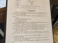 -名驭国际马术学院