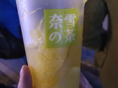 -奈雪的茶(亨特国际广场店)