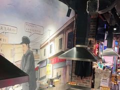 -马路牙子地桌烤肉(工体店)