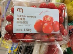 -麦德龙(虹口江湾店)