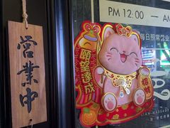 -涟LIAN·泰式按摩·MASSAGE·SPA(华强北店)