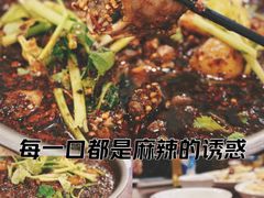 -温江公平红烧兔(总店)