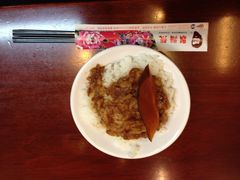 -胡须张鲁肉饭(美食文化馆店)