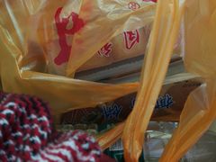 -阿吉仔(大元路店)