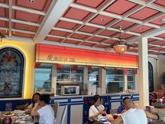 -羊巴道新疆菜·清真(上梅林店)