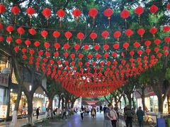 -肖家河家常面(肖家河北街店)