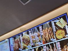 -西部马华清真兰州牛肉面·烧烤夜市(关东店)