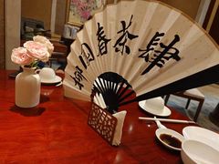 -扬州香格里拉·香宫中餐厅