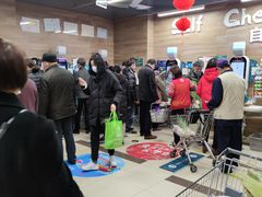 -三江购物(锦诚店)