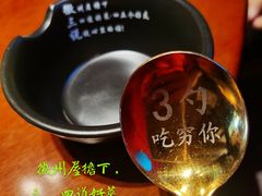 -徽三说·土徽菜·中国徽菜连锁品牌(一中店)
