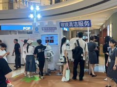 -龙湖杭州滨江天街