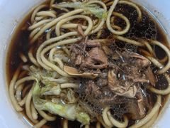 -柴氏风味斋(甘家口店)