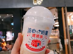 -喜茶(北京三里屯太古里店)