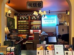 -赵小姐的店(鼓浪屿三友店)