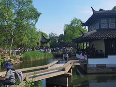 -拙政园