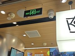 -KOI Thé(虹桥国际机场店)