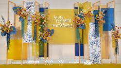 -WOW Wedding婚礼定制