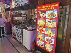 -津沽小院(天津之眼店)