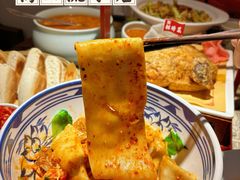 -遇见长安之高山流水(李家村万达店)