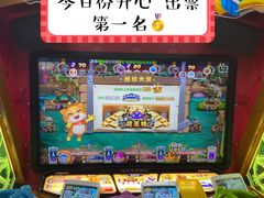 -大玩家(平江万达店)