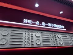 -喜家德虾仁水饺(长泰广场店)