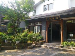 景点-穹窿山景区