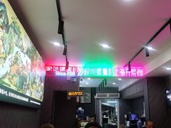 -家味螺蛳粉&烤鱼(五角场店)