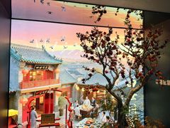 -四世同堂·京菜·烤鸭(双井店)