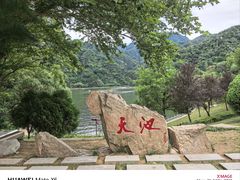 -秦岭终南山世界地质公园翠华山景区