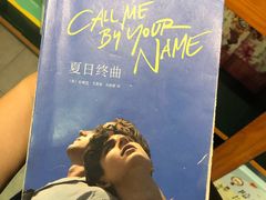 -杭州西湖银泰百货
