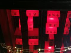 -令狐冲·炭烤活鱼(宝龙店)