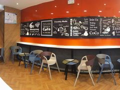 -CoCo都可(铁西万达店)