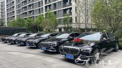 -宁波甬诚婚车(新典路店)