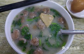 Small Bowl Meatball Soup