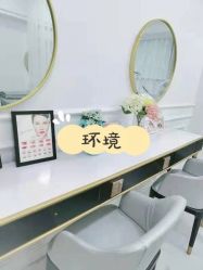 -韩美绣野生眉纹眉洗眉连锁店