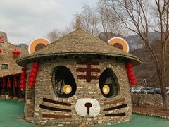 -云丘山景区