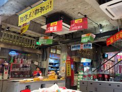 -五马集·海鲜·温州大牌档(黑金冠五马街十字路口店)