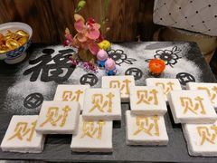 -翠湖六号全日制西餐厅(翠湖宾馆店)
