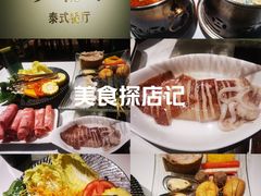 -Thai Basil罗勒叶泰式餐厅(时代天街店)