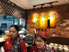 -深水井老冰粉(解放碑英利大融城店)
