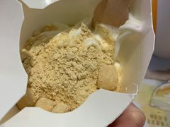 -麦当劳(台州路桥DT店)