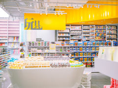 店内环境-KKV(南京江宁万达广场店)