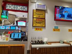 -老四川(T3航站楼F指廊店)