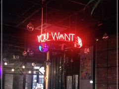 -VERVO金酒吧·独立电音俱乐部(正义坊购物中心店)