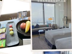 -长沙尼依格罗酒店